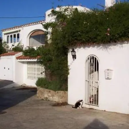 Casa Jazmin 别墅 *